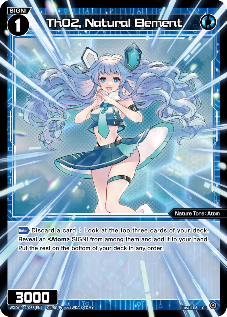 ThO2, Natural Element, Standard, front